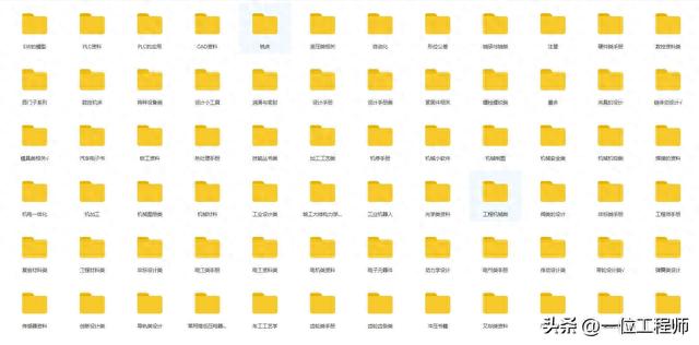 铝冲压在车身上的应用,板材的特性和加工工艺特点,学习保存了
