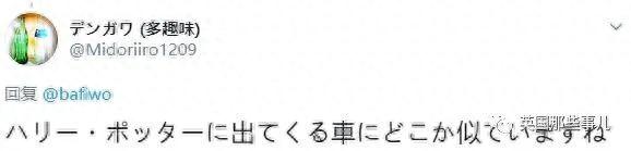 丈夫的模型车被儿子弄坏,妻子一番改造,简直成了更棒的作品