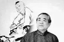 范增作品惨遭市场淘汰!曾几何时一纸千金!