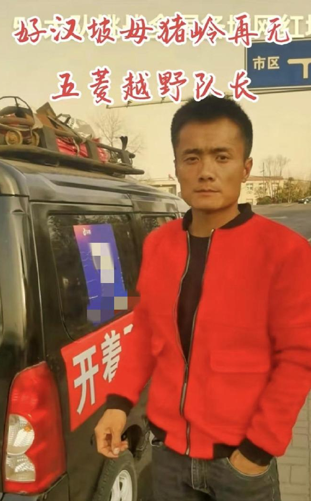 悲痛!32岁网红马亮去世,曝死前戳瞎出轨妻子双眼,割腕自缢身亡