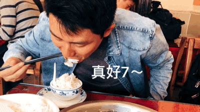 东门长大的侠们,没有人不晓得南陵路