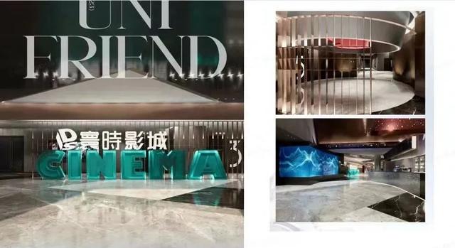 官宣五大品牌,成都商业进入“光环”时刻