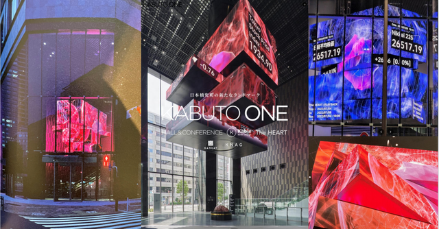 官宣五大品牌,成都商业进入“光环”时刻