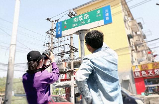 东门长大的侠们,没有人不晓得南陵路