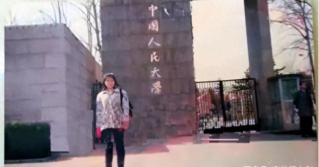 江西才女伍继红:94年考入人大,二婚嫁光棍靠低保度日,为什么?