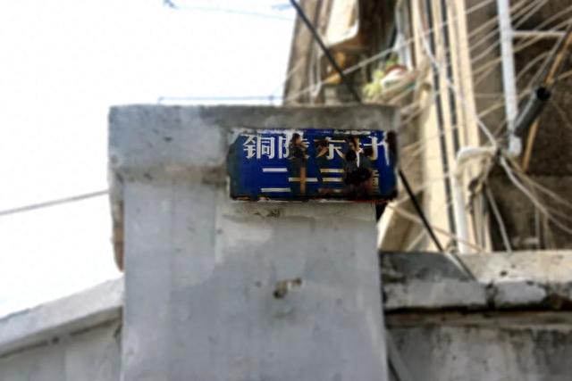 东门长大的侠们,没有人不晓得南陵路