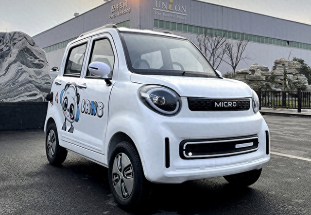 价格6000元起,最高续航300公里,这3款低速电动车很适合接娃用!