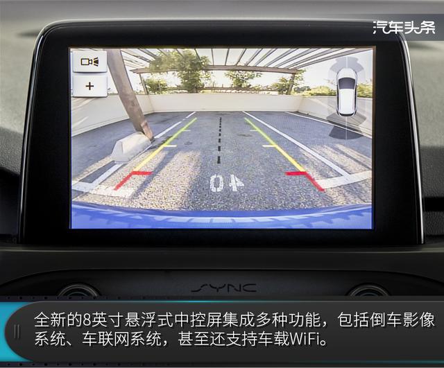 运动家轿本色不改,欧洲试驾全新一代福克斯