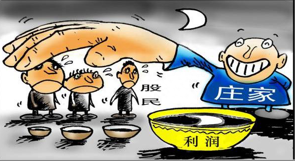 北京私募大佬罕见发声:为什么庄家敢打压股价,不怕别人抢廉价筹码?看懂此文持股不慌