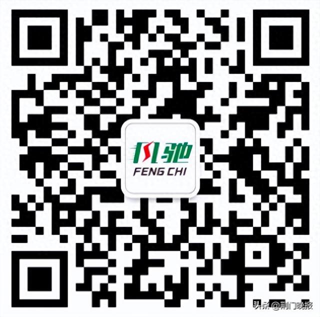 重磅!荆门⇌武汉定制客运专线来了!网上购票,上门接送...