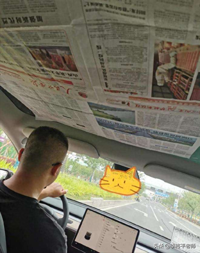 倒水打伞贴报纸,新能源车的天幕玻璃为何这么坑?车企:省钱啊
