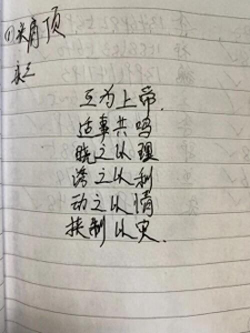 特大“杀猪盘”覆灭!70人被抓涉案2亿,股民血亏