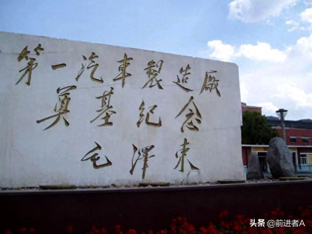 祖籍美国,长在苏联,枝繁叶茂在中国,生产了51年的解放CA10卡车