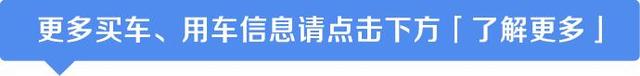 大众铁粉,提车大众CC,今天决定写点东西