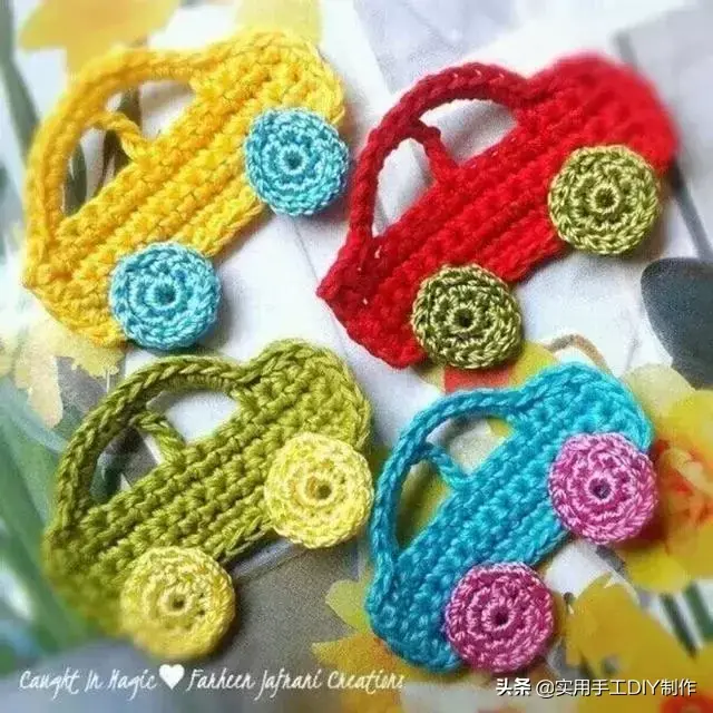 「钩编图解」各种好看的小汽车织片,超级实用,男宝妈妈抱走吧