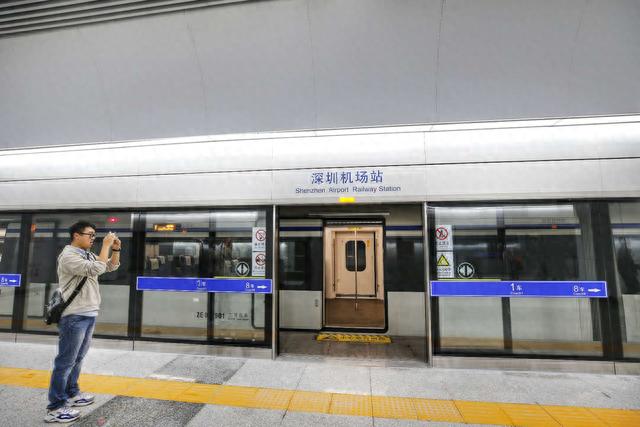 今早穗深城际首发列车开出,你最关心的搭乘攻略在这里,请收好