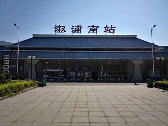 湖南省(怀化市,永州市)客运火车站汇总