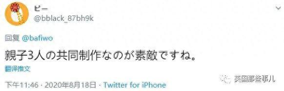 丈夫的模型车被儿子弄坏,妻子一番改造,简直成了更棒的作品