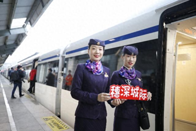 今早穗深城际首发列车开出,你最关心的搭乘攻略在这里,请收好