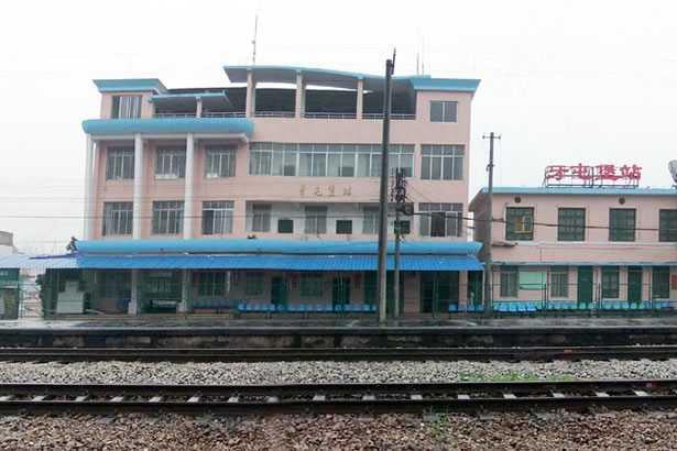 湖南省(怀化市,永州市)客运火车站汇总