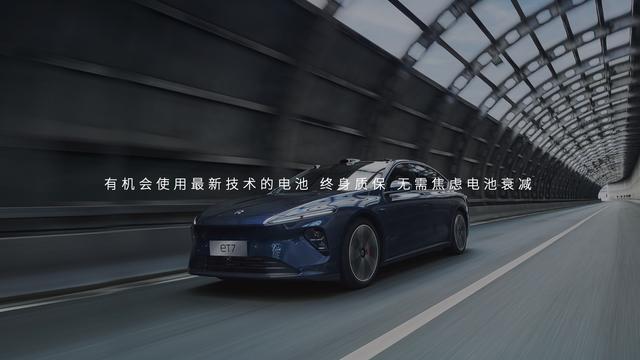 蔚来第三代换电站亮相上海车展,效率提升单个换电站一年能省40万