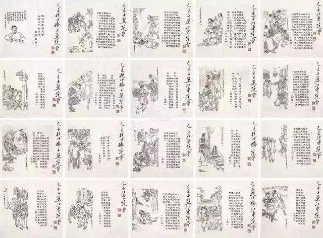 范增作品惨遭市场淘汰!曾几何时一纸千金!