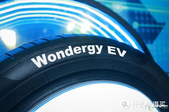 618新能源专属轮胎选购汇总——19家品牌哪家强