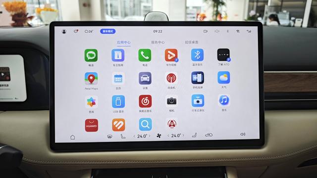 名副其实的“智驾天花板”,探店问界M5智驾版