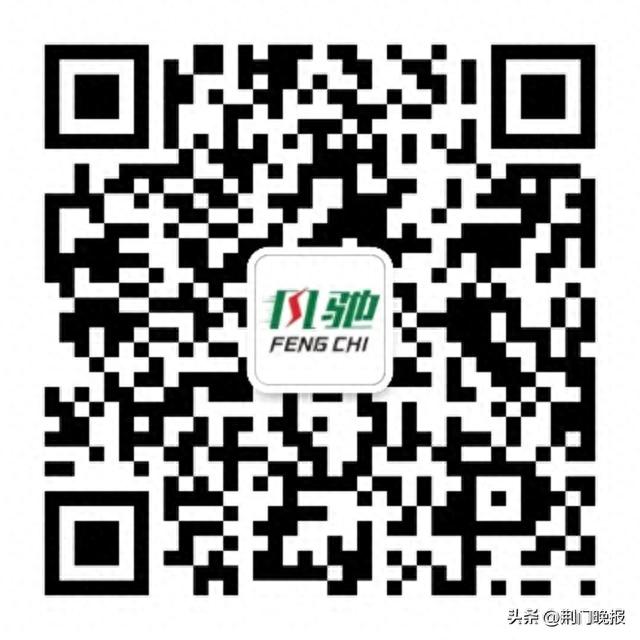 重磅!荆门⇌武汉定制客运专线来了!网上购票,上门接送...