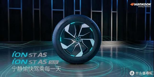 618新能源专属轮胎选购汇总——19家品牌哪家强