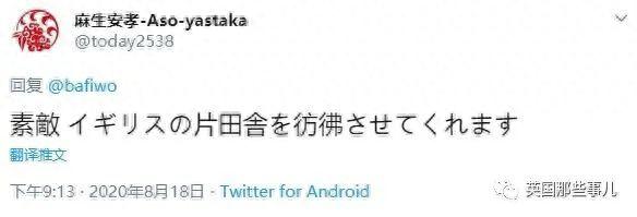 丈夫的模型车被儿子弄坏,妻子一番改造,简直成了更棒的作品