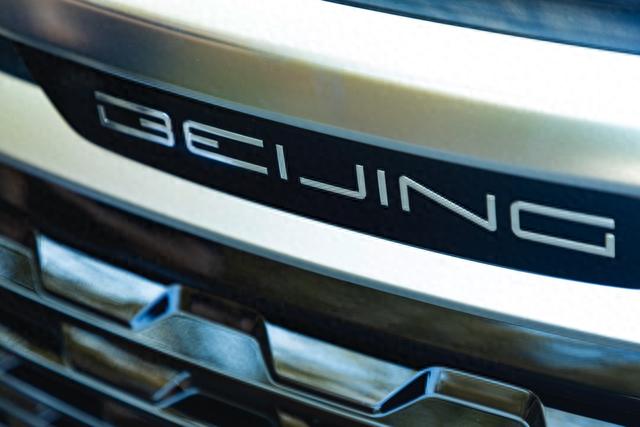 年轻定义时代,BUFF点燃激情,北京汽车智达X3预售价5.99万元-9.99万元