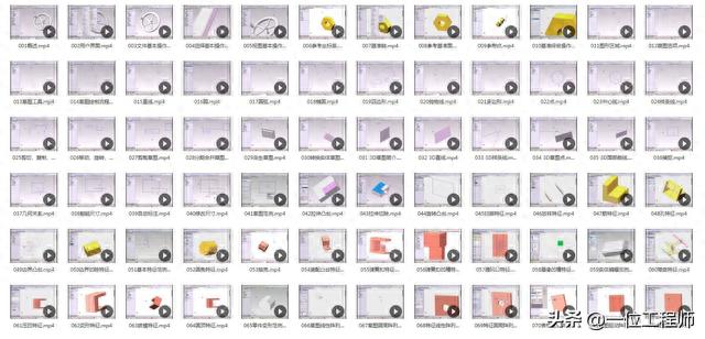 铝冲压在车身上的应用,板材的特性和加工工艺特点,学习保存了