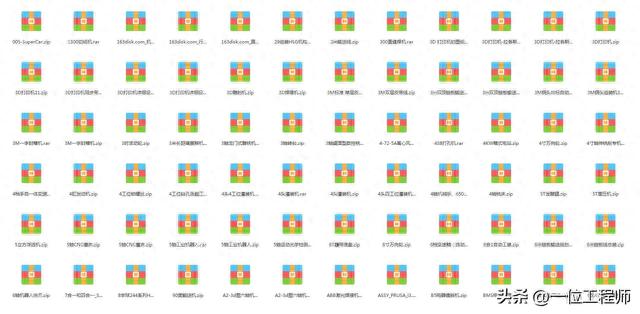 铝冲压在车身上的应用,板材的特性和加工工艺特点,学习保存了