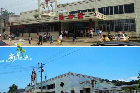 湖南省(怀化市,永州市)客运火车站汇总