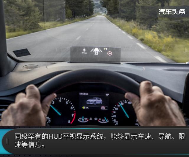 运动家轿本色不改,欧洲试驾全新一代福克斯