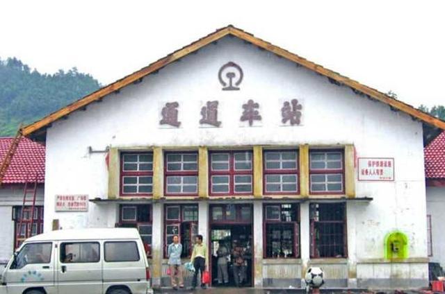 湖南省(怀化市,永州市)客运火车站汇总
