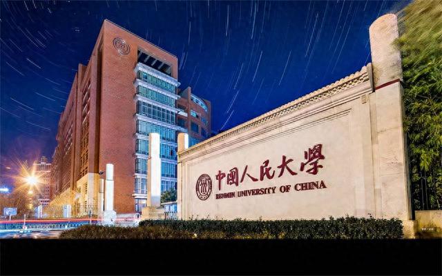 江西才女伍继红:94年考入人大,二婚嫁光棍靠低保度日,为什么?