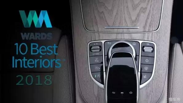 全球十佳内饰!国内能买到9款!最低10几万起!