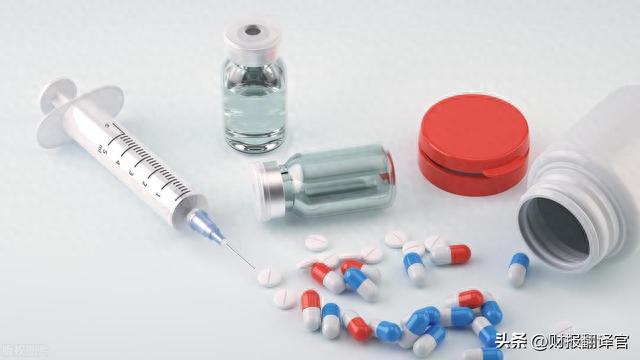 医药板块仅一家,近100个药品入选医保目录,利润率达81%,股价仅7元