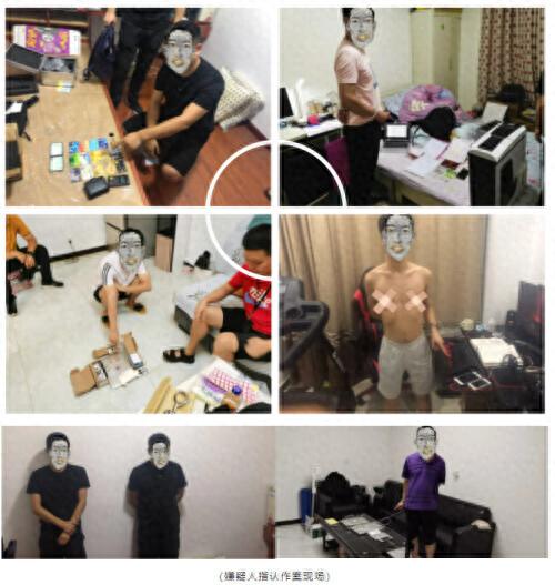 特大“杀猪盘”覆灭!70人被抓涉案2亿,股民血亏