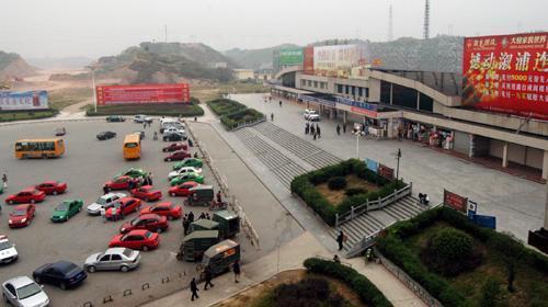 湖南省(怀化市,永州市)客运火车站汇总