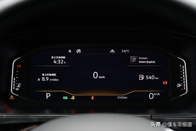 能否扛起途观的旗帜?试驾上汽大众途岳