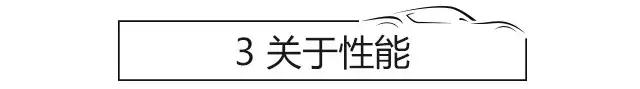 “公平”的较量,一场君威GS和大众CC的“硬仗”即将拉开帷幕