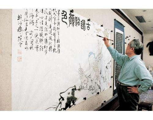 范增作品惨遭市场淘汰!曾几何时一纸千金!