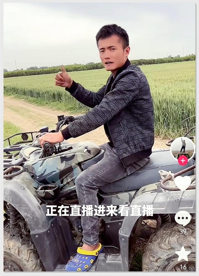 悲痛!32岁网红马亮去世,曝死前戳瞎出轨妻子双眼,割腕自缢身亡