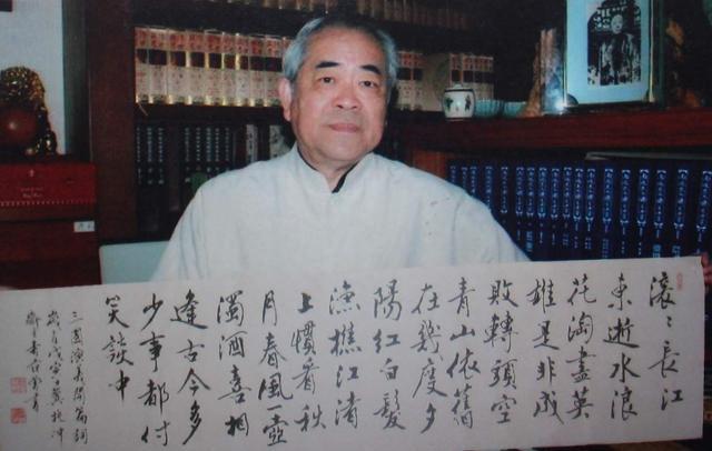 范增作品惨遭市场淘汰!曾几何时一纸千金!