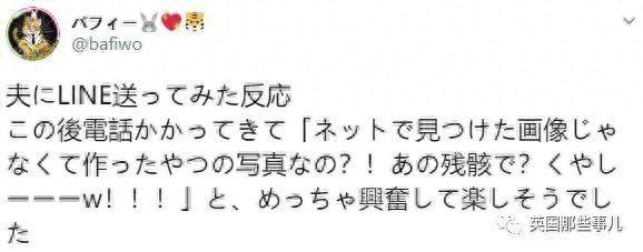 丈夫的模型车被儿子弄坏,妻子一番改造,简直成了更棒的作品