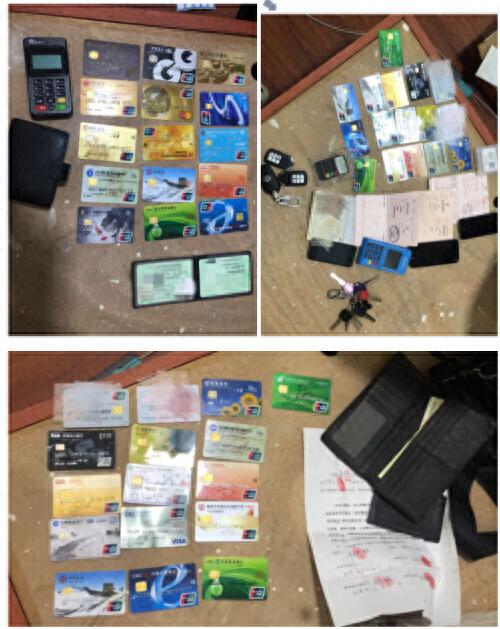 特大“杀猪盘”覆灭!70人被抓涉案2亿,股民血亏