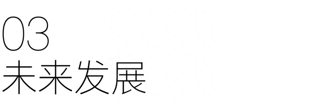 官宣五大品牌,成都商业进入“光环”时刻